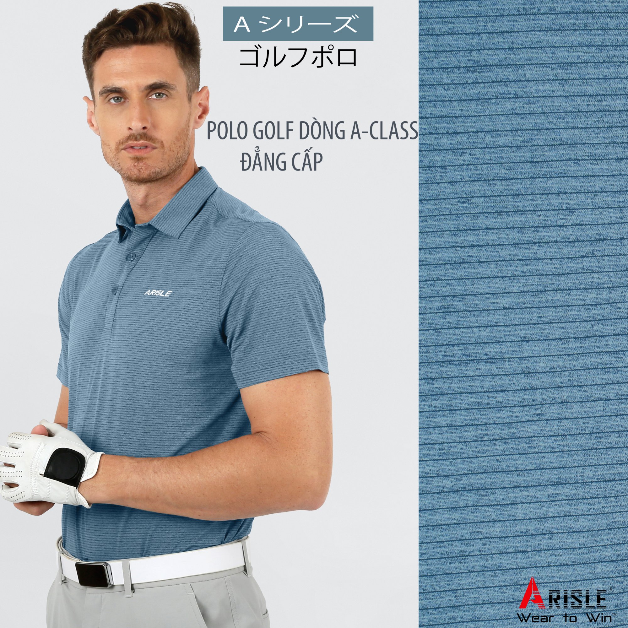 Ao-Polo-Golf-ARISLE-A-Class-Ice-Aqua-Mini-Stripe-0